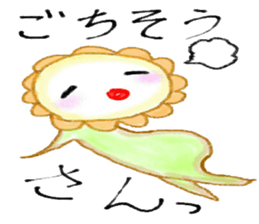Carnivorous plant"Pakuchurun" sticker #15102459