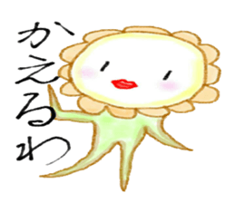 Carnivorous plant"Pakuchurun" sticker #15102461