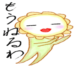 Carnivorous plant"Pakuchurun" sticker #15102462