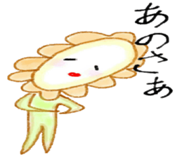 Carnivorous plant"Pakuchurun" sticker #15102470