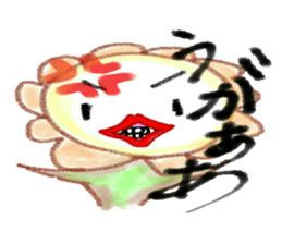 Carnivorous plant"Pakuchurun" sticker #15102472