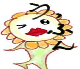 Carnivorous plant"Pakuchurun" sticker #15102474