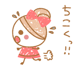 Natural Sticker sticker #15102647