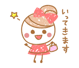 Natural Sticker sticker #15102648