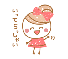 Natural Sticker sticker #15102649