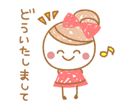 Natural Sticker sticker #15102657