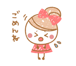 Natural Sticker sticker #15102658