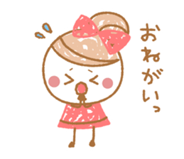 Natural Sticker sticker #15102659