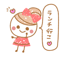 Natural Sticker sticker #15102662