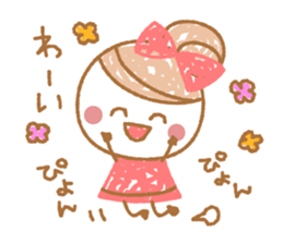 Natural Sticker sticker #15102665