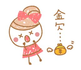 Natural Sticker sticker #15102679