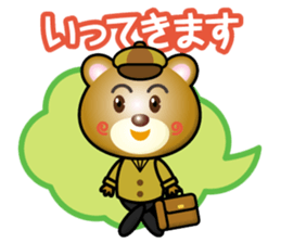 great detective bear sticker #15102876