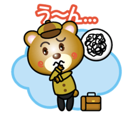 great detective bear sticker #15102880