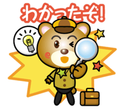 great detective bear sticker #15102882