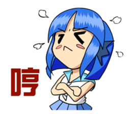 Genbu and her friends sticker #15102902