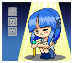 Genbu and her friends sticker #15102903