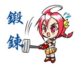 Genbu and her friends sticker #15102904