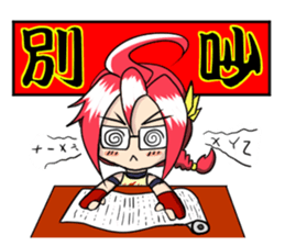 Genbu and her friends sticker #15102911