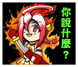 Genbu and her friends sticker #15102912