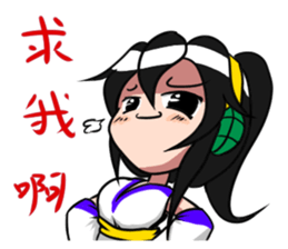 Genbu and her friends sticker #15102919