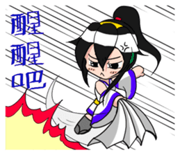 Genbu and her friends sticker #15102920