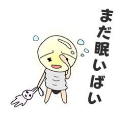 MAMEDENKUN2 sticker #15102956