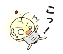 MAMEDENKUN2 sticker #15102959