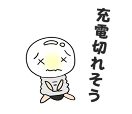 MAMEDENKUN2 sticker #15102962