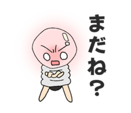 MAMEDENKUN2 sticker #15102964