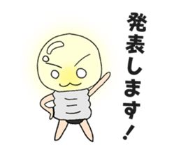 MAMEDENKUN2 sticker #15102965