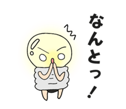 MAMEDENKUN2 sticker #15102968