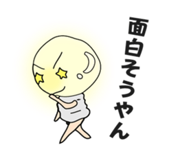 MAMEDENKUN2 sticker #15102969