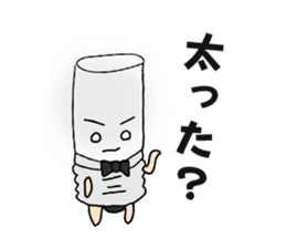 MAMEDENKUN2 sticker #15102970