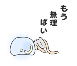 MAMEDENKUN2 sticker #15102971