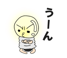 MAMEDENKUN2 sticker #15102972