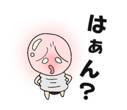 MAMEDENKUN2 sticker #15102976