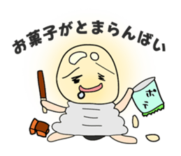 MAMEDENKUN2 sticker #15102978