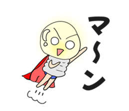 MAMEDENKUN2 sticker #15102979