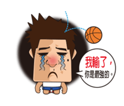 Play ball boy sticker #15103005
