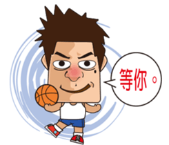 Play ball boy sticker #15103007