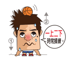 Play ball boy sticker #15103009