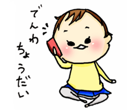 yotuba-chan sticker #15103053