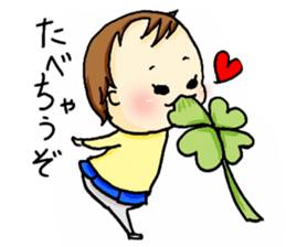 yotuba-chan sticker #15103054