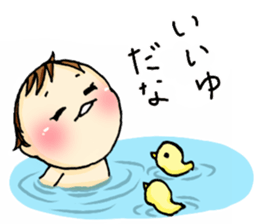 yotuba-chan sticker #15103059