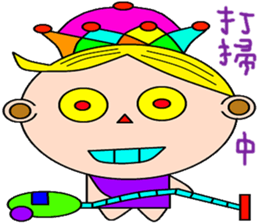 City Prince sticker #15103061