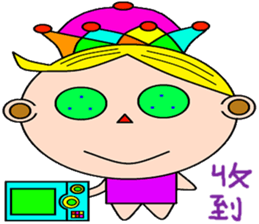 City Prince sticker #15103064