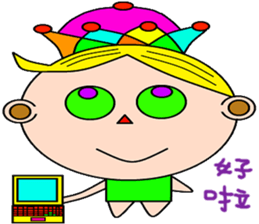 City Prince sticker #15103065