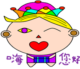 City Prince sticker #15103066