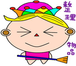 City Prince sticker #15103071