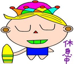 City Prince sticker #15103072